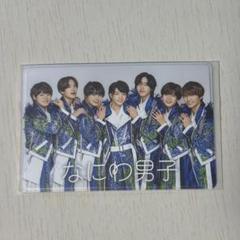 素顔4　 Man盤　ファンクラブ早期入会特典 素顔4 SnowMan 正規品 特典付き