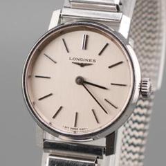 美品 LONGINES メッシュバンド 腕時計 手巻き時計 シルバー