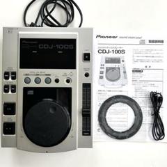 Pioneer CDJ-100S シルバー 動作OK良好品 8162m5o8F4L._UF894,1000_QL80_.jpg