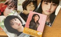 浜辺美波　写真集　フォトエッセー　ビジュアルガイド　詰め合わせ　９冊 浜辺美波 写真集 フォトエッセー ビジュアルガイド 詰め合わせ