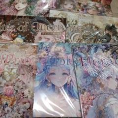 nene様デザインペーパー 他シリーズとの差し替えOK】Nene様 デザインペーパー 7種類各2枚