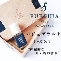2025年最新】バジェデラルナの人気アイテム - メルカリ