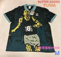 PUMA×BUTTER GOODS 半袖ポロシャツ