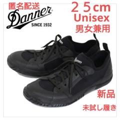 Danner/WRAPTOP LIGHT GL [サイズ5~10] / ラップトップライト3