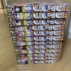 美品　週刊少年ジャンプ　まとめ売り　24年44号から25年 22-23号　29冊