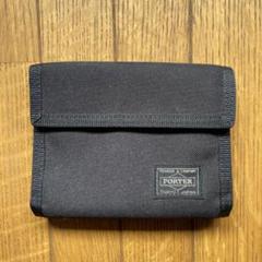 ポーター 手帳の中古 新品通販 メルカリ No 1フリマアプリ ポーター 手帳の中古 新品通販 メルカリ No 1フリマアプリ