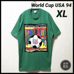 希少 アメリカ ワールドカップ 1994 Tシャツ グリーン　XL 希少 アメリカ ワールドカップ 1994 Tシャツ グリーンXL