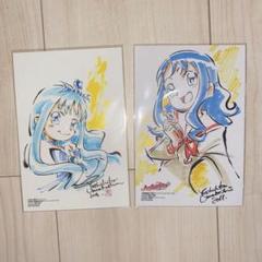 Amazon.co.jp: 改訂版 馬越嘉彦 東映アニメーションワークス