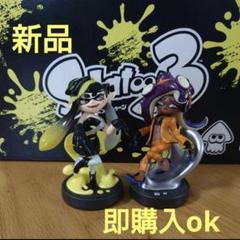 2025年最新】amiibo スプラトゥーン ヒメ サイドオーダーの人気