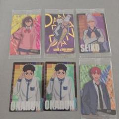 ダンダダン まとめ売り25個セット Amazon.co.jp: ダンダダン 1-20巻 20冊セット 全巻 新品