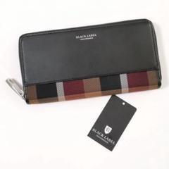 black label crestbridge 長財布の検索結果 - メルカリ