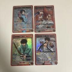 【匿名発送】　ユニアリ　るろうに剣心