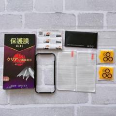 iPhone14pro 画面フィルム ガラスフィルム カメラカバー 2セット