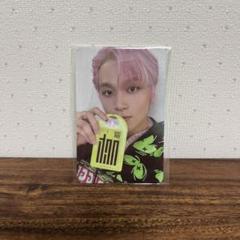 2025年最新】エバーランド nct ヘチャンの人気アイテム - メルカリ