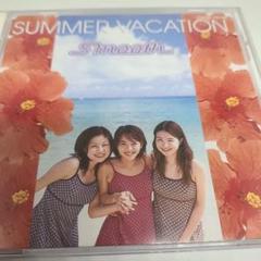 Smooth SUMMER VACATION