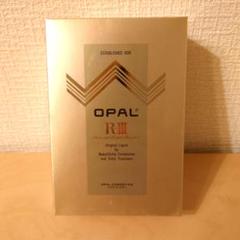 新品 未開封 薬用 オパール R-Ⅲ 美容原液 250ml
