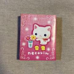 ＊ラスト1セット＊　⚫︎neco-riねこり 4箱セット　【新品•未開封】 2025年最新】neco-riの人気アイテム - メルカリ
