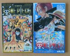 ONE PIECE(ワンピース)1〜97巻+映画特典4冊 まとめ売り ONE PIECE ワンピース 1〜112巻 全巻セット 映画特典11冊付き