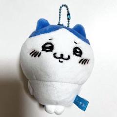 初期　ムン顔　マスコット　レア ちいかわ ムン顔ハチワレマスコット | ちいかわマーケット 公式