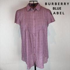 ★BURBERRY BLUE LABEL★くすみピンクブラウス★左下ロゴプレート