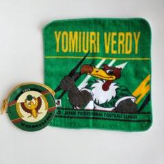 【希少】Jリーグ VERDY 読売 ヴェルディ コインケース タオル 90s
