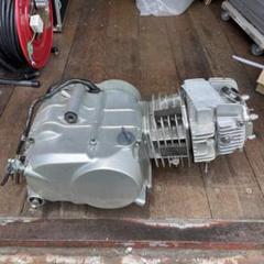 中華エンジン　125cc 中華エンジン 125cc