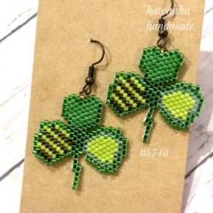 デリカビーズピアス クローバーピアス キラキラ緑 #h740 - メルカリ