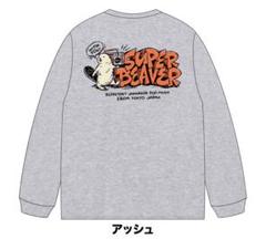 2025年最新】super beaver ロンtの人気アイテム - メルカリ
