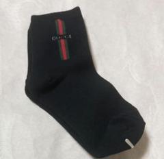 楽天市場】GUCCI グッチ 【美品】466902 KQWM0 1948 ウィメンズ