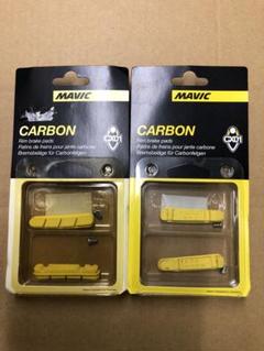 MAVIC カーボンブレーキパッド 2セット 未開封 MAVIC カーボン用リムブレーキパッド 2セット 未使用 固定ネジ欠