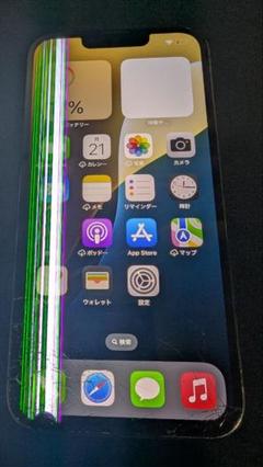 iPhone 13 Pro 256gb 画面割れジャンク　バッテリー新品