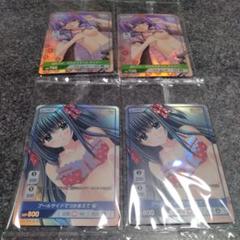 ディバインクロス　SHUFFLE　カートンプロモ 4枚セット　未開封　シャッフル Amazon.co.jp: TCG SHUFFLE!シリーズ Vol.1 DIVINE CROSS 20