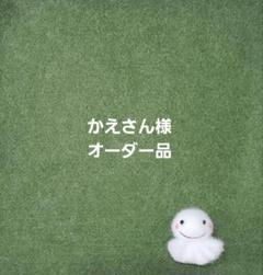 2025年最新】だるまお守りの人気アイテム - メルカリ