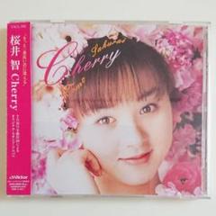 切り抜き◆関智一 233ページ+付録CD 2枚(声優) 【メルカリ即購入OK♪】 2025年最新】桜井智の人気アイテム - メルカリ