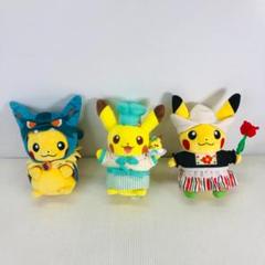 ピカチュウ ぬいぐるみ ポケモンセンター カフェ まとめ - メルカリ