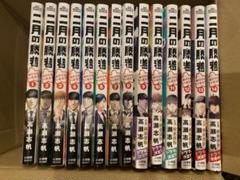 ファッションの マンガ 『二月の勝者 ―絶対合格の教室―』 全巻セット 最新刊 1~14 - 青年漫画