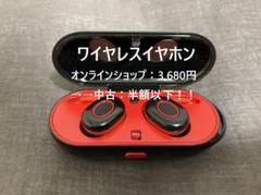 ワイヤレス イヤホン Bluetooth PZX ハンズフリー通話 高音質