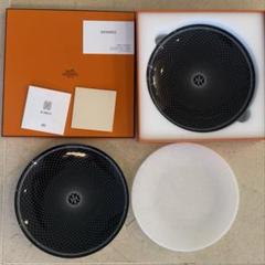 新品未使用 エルメス Hermes HDeco アッシュデコ デザートプレートのサムネイル