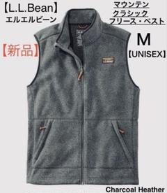 【極美品】LL.Been ベスト USA製 サイズM 極美品】LL.Been ベスト USA製 サイズM メンズ
