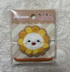 【タグ付未使用】JOCHUM ビラ　Bira マスコット キーホルダー JOCHUM Bira ビラ セット - メルカリ