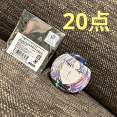 文豪ストレイドッグス　Ani-Art ホログラム缶バッジ　シグマ　20点