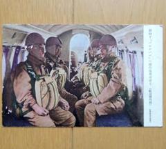 戦前軍隊絵葉書 はがき　ハガキ　31枚 2023030118〇戦前絵葉書 軍隊生活マンガ 日本陸軍 外出 ○和本
