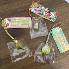 2025年最新】キウイキティの人気アイテム - メルカリ