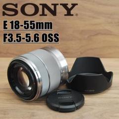 2025年最新】sony e 18 55 3.5 5.6 OSS SEL1855の人気アイテム