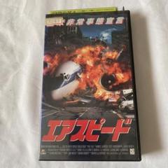 B級映画 DVD まとめ売り 2025年最新】B級映画マニアの人気アイテム - メルカリ