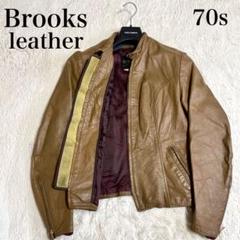 希少 Brooks Leather ブルックス シングルレザージャケット 本革 60年代 BROOKS ブルックス シングルライダースジャケット メンズ
