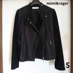 【美品】 mimi&roger レザージャケット　ラムレザー　ライダース 2025年最新】mimi&roger レザージャケット・ライダースの人気
