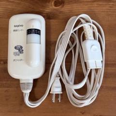 昭和レトロ　サンヨー(SANYO)セフティ毛布 BK-203 電気毛布です。 Yahoo!オークション - 新品未使用 三洋電機 SANYO 電気敷毛布 BS