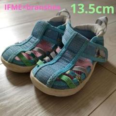 IFME×branshes サンダル 13.5cm ウォーターシューズ