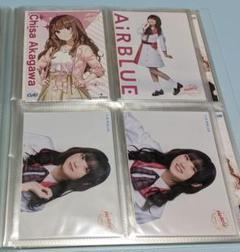 チェキ帳 宮原颯希（ログ×ギグ&DIALOGUE＋BOX THE LIVE!!!! vol